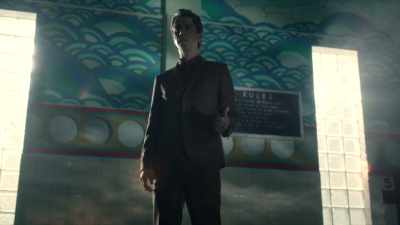The girl. - Legion