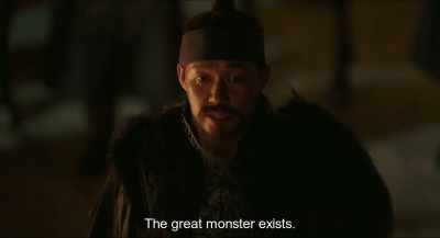 The great monster exists. - Monstrum