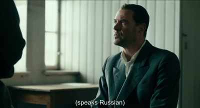 the-head-of-the-reichs-working-group - Never Look Away