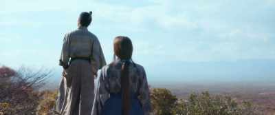 The hill with an expansive view. - THE LEGEND & BUTTERFLY