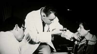 The huge experimental endeavor would weaponize science - The Minds of Men