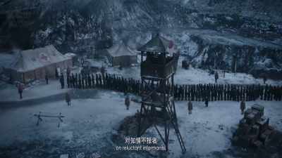 The Imperial Army's policy - Railway Heroes