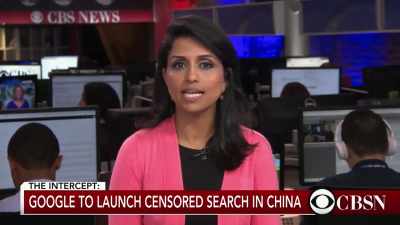 The Intercept reports that Google is planning to - iHuman