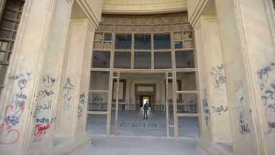 The Iraqi government
made a big grant - Mysteries of the Abandoned