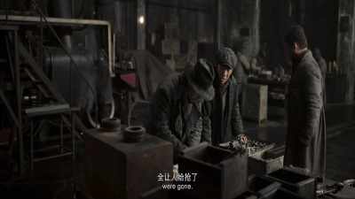 The Japanese said, - Railway Heroes