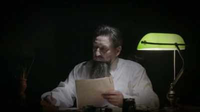 The job of reverse engineering fell to physicist, - KGB - The Sword and the Shield