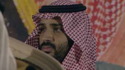 The king,
first thing he did was, - Kingdom of Silence