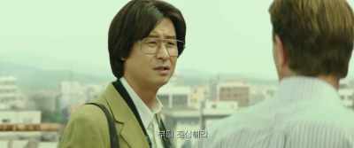 The Korean press is not allowed here,
and foreign press is not welcome. - A Taxi Driver