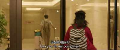 The laptop in my bag fell off - Love The Way You Are