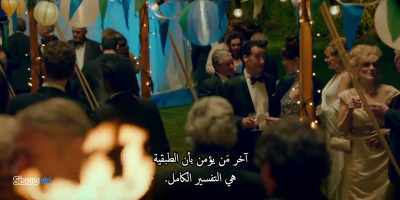 The last people to believe
class is a total explanation. - Patrick Melrose