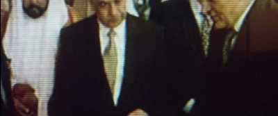 The level of competitiveness
achieved by Egypt - The Nile Hilton Incident