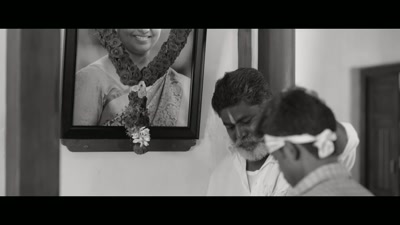 The loving heart - Maamannan