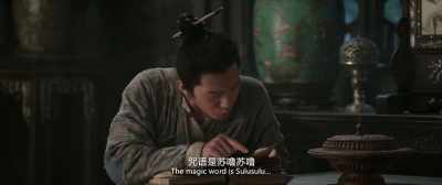 The magic word is Sulusulu... - Monster Hunt 2