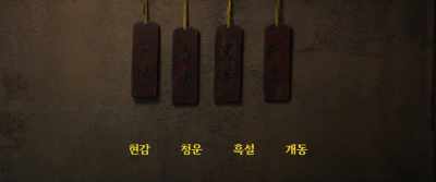 The magistrate died. The
dual mages were both cut - Alienoid