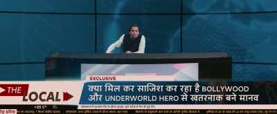 The man who had challenged
the underworld joins them! - An Action Hero