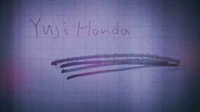 The man's name was Yuji Honda, - Missing: The Lucie Blackman Case