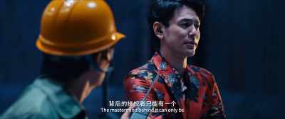 The mastermind behind it can only be - Detective Chinatown 3