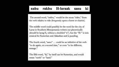 The middle third
word could possibly - Truth Hunter