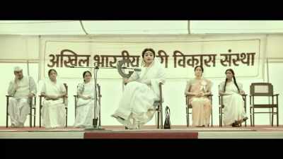 The minister who was preaching
about unity and equality... - Gangubai Kathiawadi