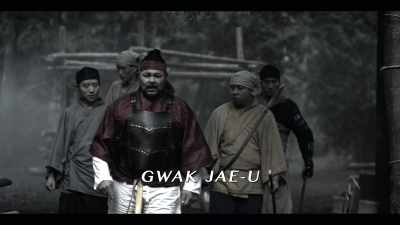 The most famous
Korean guerrilla leader - Age of Samurai: Battle for Japan