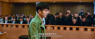 The most questionable point in the case, - Detective Chinatown 3