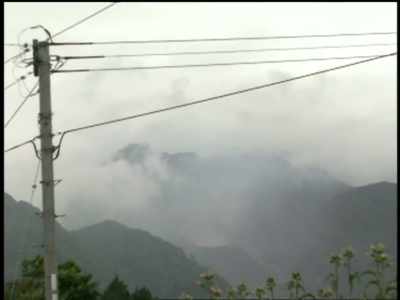 The mountain has been stirring since May, - Fire of Love