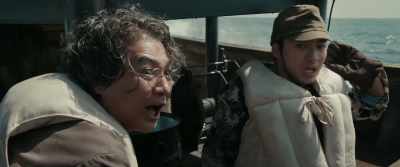 The mouth! What about the mouth? - Godzilla Minus One