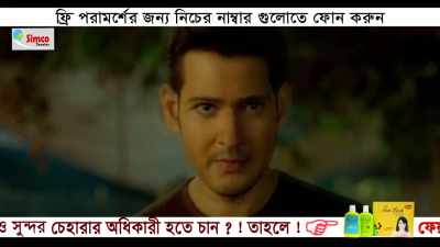 "The moving time burning in pain..." - Maharshi