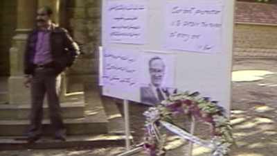 The murdered academic
had long been popular - The Last Dance