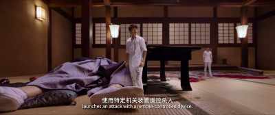 The murderer stays in the room and - Detective Chinatown 3