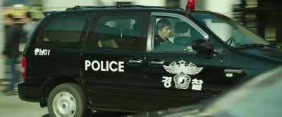 The murders were handled
by various regional - The Gangster, the Cop, the Devil