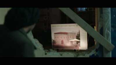 "The Museum of Coexistence - Junction 48