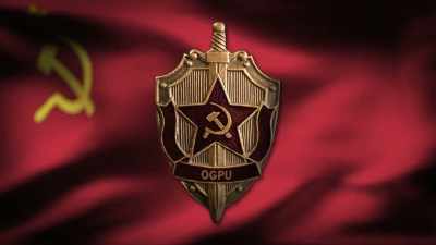 The name changed several times in the last century, - KGB - The Sword and the Shield