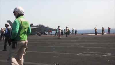 The Navy for example, I think it was in 2018, - The Program