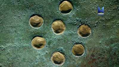 The Nebra sky disc shows how - Ancient Skies