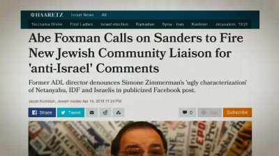 The next headline that I found out
about when I walked into work was: - Israelism