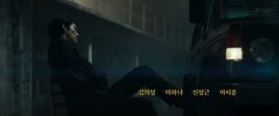 The next prisoner
convoy is expected - Alienoid