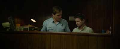 The night you got to town, - The Quarry