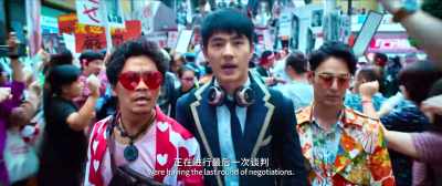The night of the incident, - Detective Chinatown 3