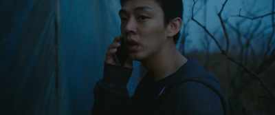 The number you have dialed
has been switched off - Burning