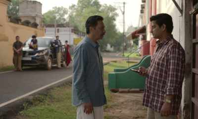 The number you have dialed
is currently busy. Please try again later. - Meenakshi Sundareshwar