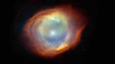 THE OBJECT BEHIND IT
IS TRULY BIZARRE -- - How the Universe Works