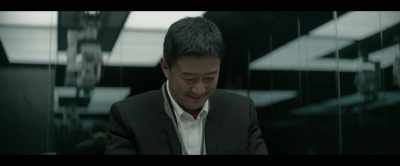The official answer is: - The Wandering Earth II