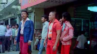The one in the middle is Suwera Kobu - Death Force