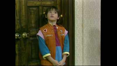 The one on TV they call
"The Friendly Bank?" - Punky Brewster