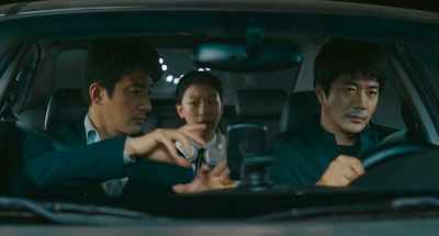 The one who teaches. - Hitman: Agent Jun