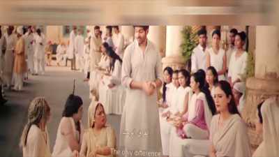 The only difference… - Bhool Bhulaiyaa 2