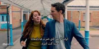 The only time I've ever
been happy was on it, - Patrick Melrose
