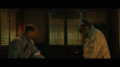 The palanquin was my doing. - Forbidden Dream