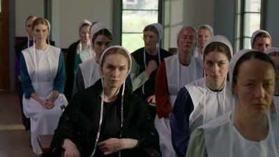 The path to righteousness
is narrow, - Amish Affair
